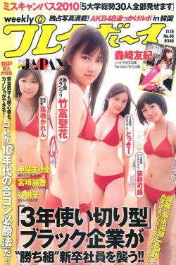 酷派5860