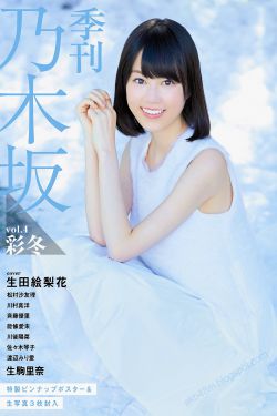 歡樂頌資源