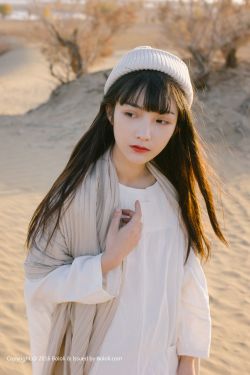 蜜柚下載app