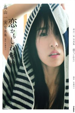 捏胸動圖