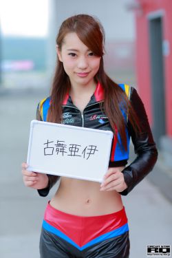 男人下部進女人下部