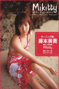 兩個(gè)人免費(fèi)觀看日本的在線