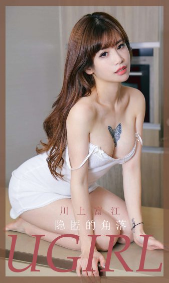 醫(yī)圣傳承最新章節(jié)