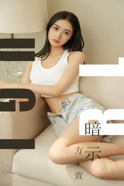 絕世高手電影2013