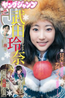 陽光清洗