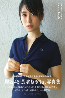 兩個女生開車