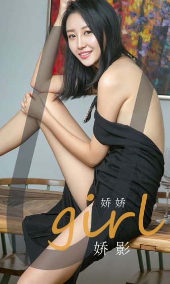 張翰和鄭爽的吻戲