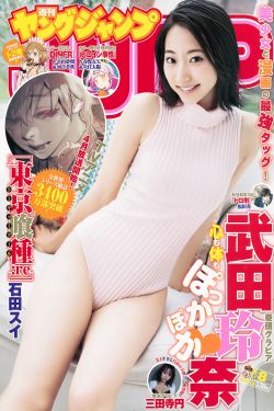 七次郎華人最新線路