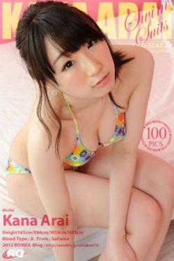 古宅魂迷