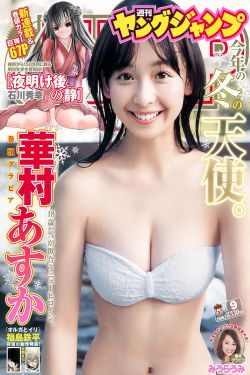 神馬影院我不卡手機版