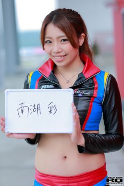 唐駿視頻