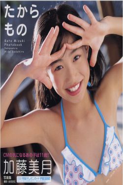 日本伊人色綜合網(wǎng)