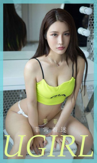 喬薇穿越帶萌娃