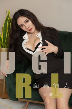 白石茉利奈