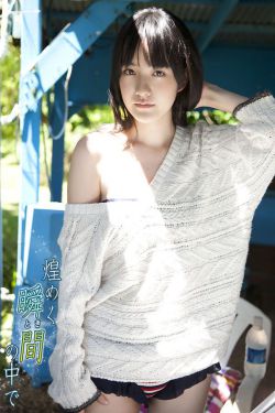 激流之戰(zhàn)