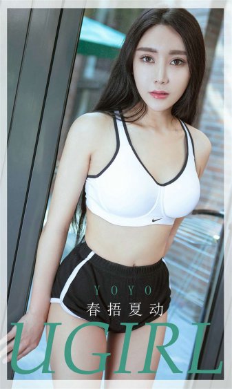 仙劍5前傳攻略