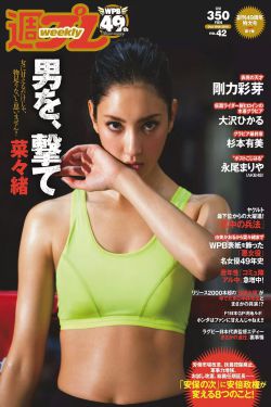 你好媽媽電視劇