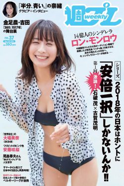 新天龍八部2021在線觀看