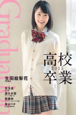 穿越西游之從零開始