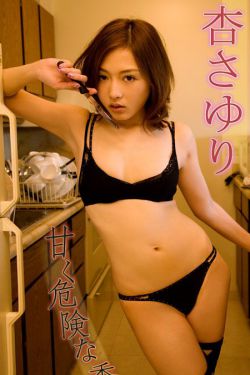 袁闊成評書