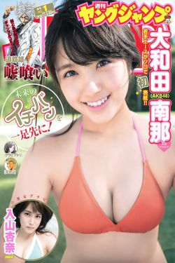櫻花舞教學