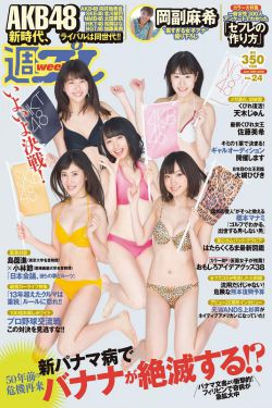 張子楓藝考全國第三