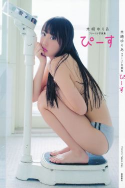 甄嬛傳電視劇