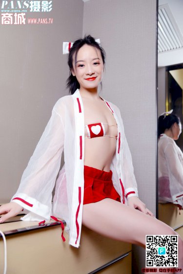 一級特黃錄像在線觀看