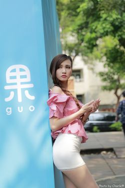 午夜dj在線觀看完整版