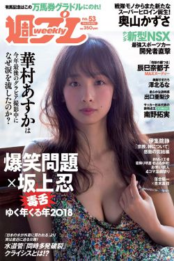 西西人休藝術網