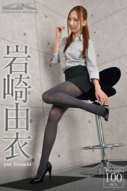 易陽和老外