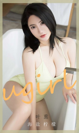 在線的a站