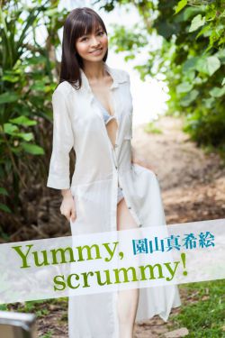 短腿的反擊電視劇韓劇免費觀看