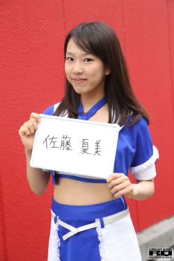澳門街國語