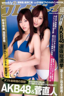 風(fēng)影演員表