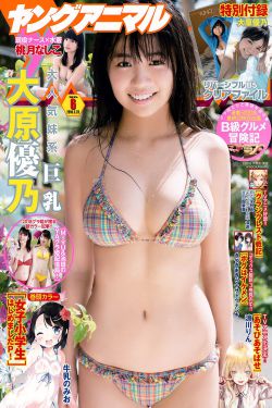 終極斗士3在線高清免費(fèi)觀看