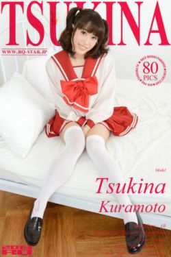 木江子組合