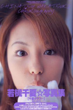 百萬(wàn)新娘之愛(ài)無(wú)悔未刪減版