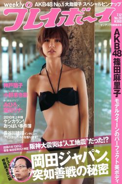 電視劇老九門免費(fèi)全集在線觀看完整版