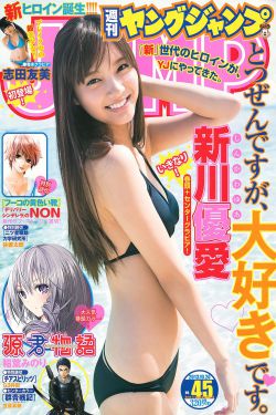 超腦48小時(shí)