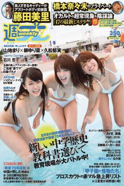 俄羅斯放蕩的情欲播放
