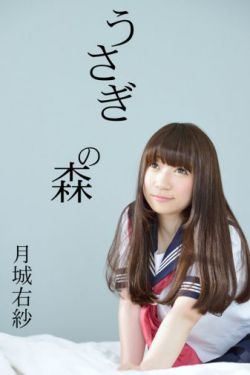 最近最新中文字幕免費(fèi)大全3