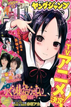 善良女秘書(shū)的目的在線(xiàn)
