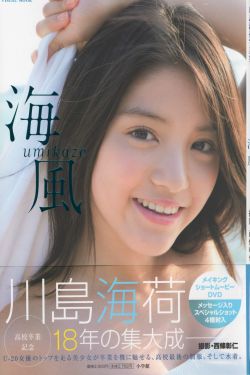 多多影院手機免費觀看