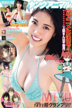李宇春演唱會下載