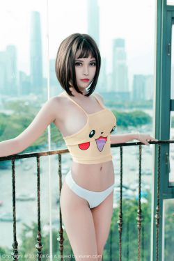 獄淫之尖塔