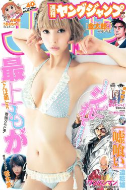 桑葉朝鮮劇