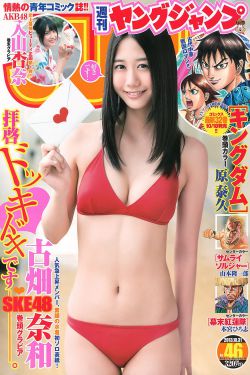 瑞克與莫蒂第六季