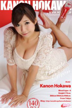 男人把女人下面通爽的視頻