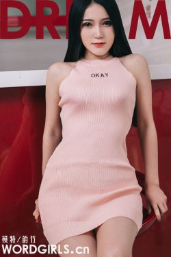 菠蘿蜜app最新免費觀看
